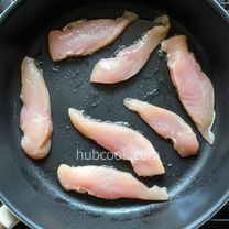 Image Step 02